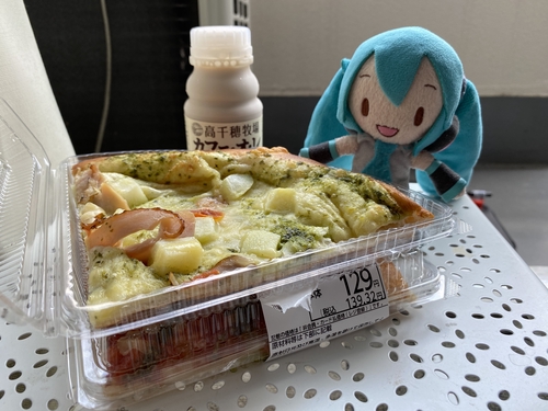 Attach image