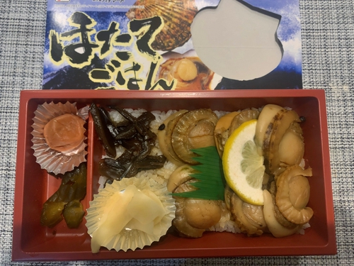 Attach image