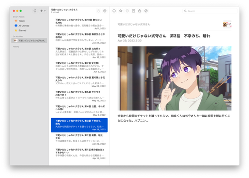Attach image