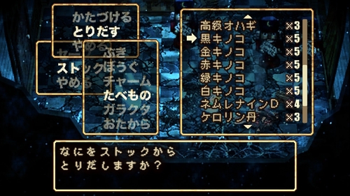 Attach image