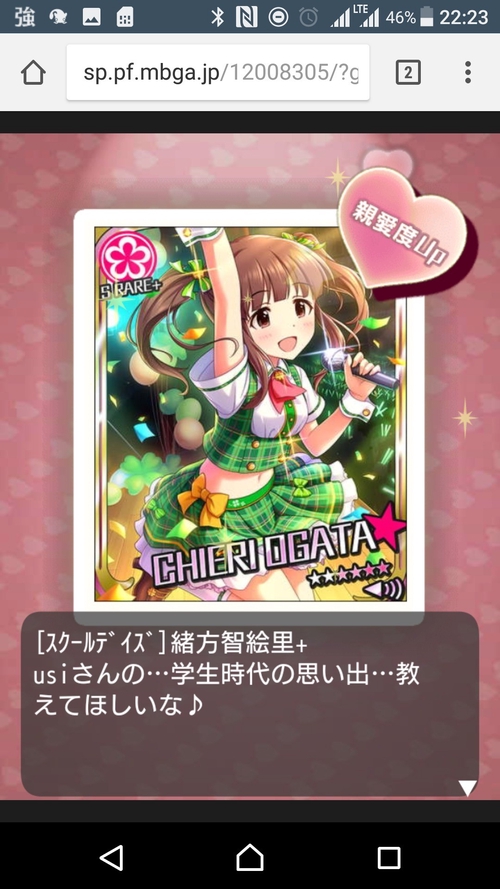 Attach image