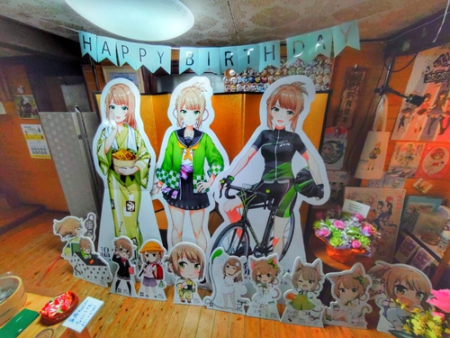 Attach image