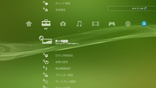 Attach image