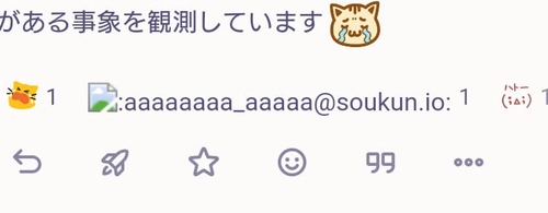 Attach image