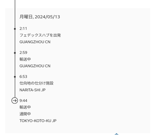 Attach image