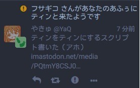 Attach image