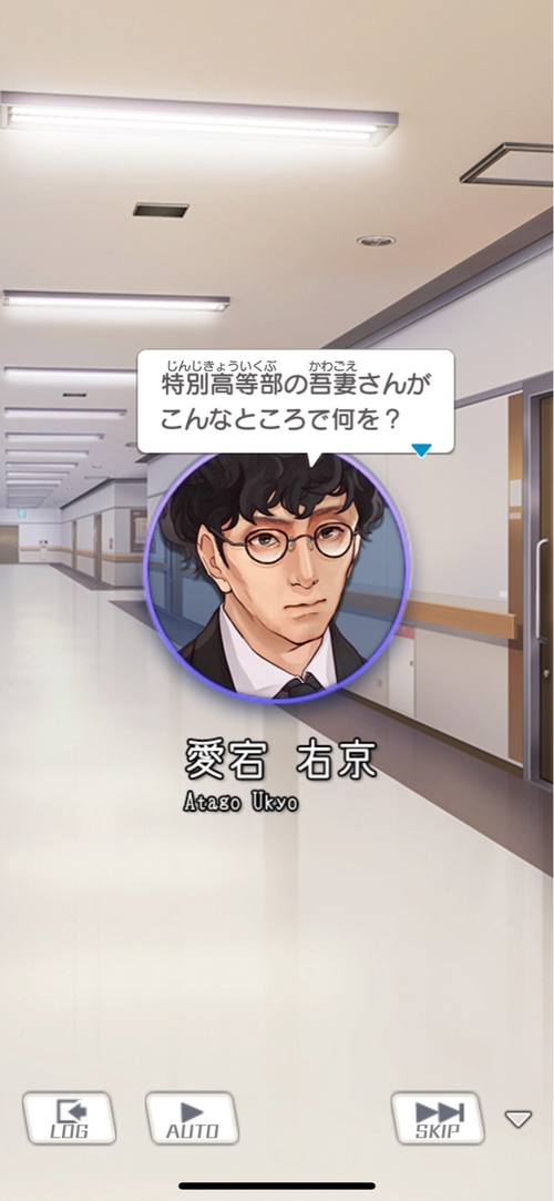Attach image