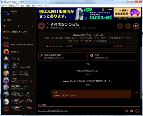 Attach image