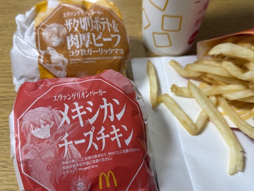 Attach image