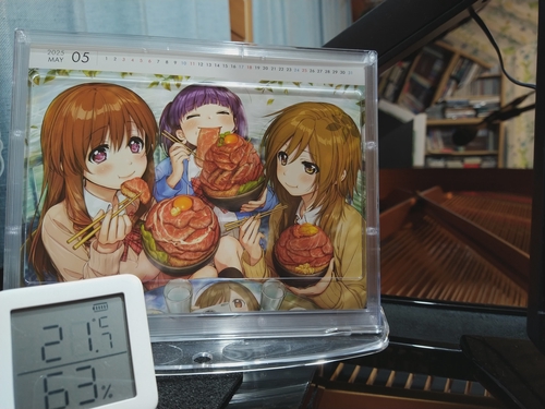 Attach image