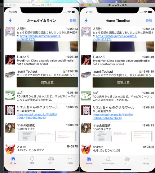 Attach image