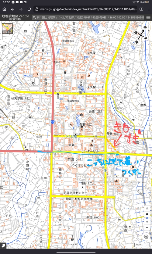 Attach image