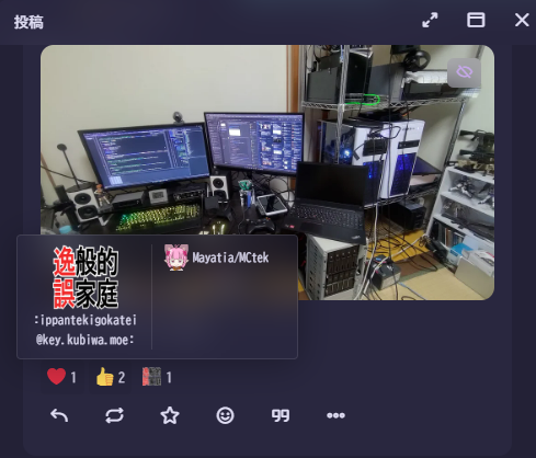 Attach image