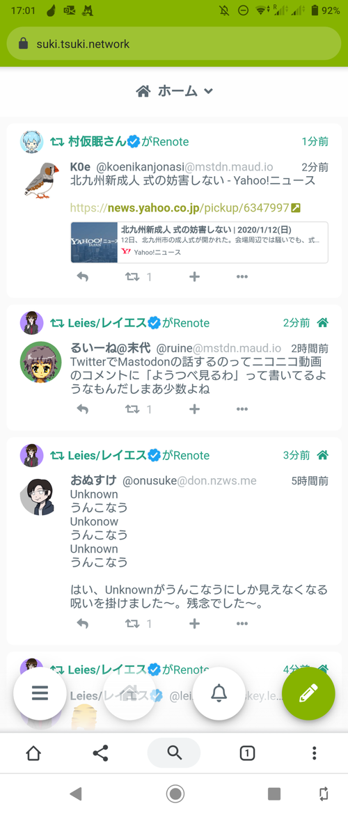 Attach image