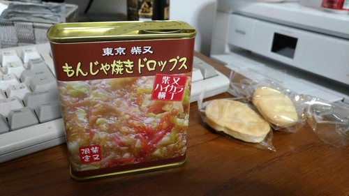 Attach image