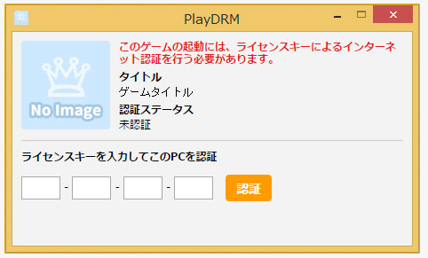 Attach image