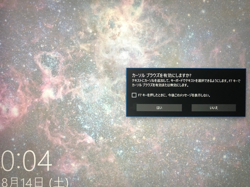Attach image
