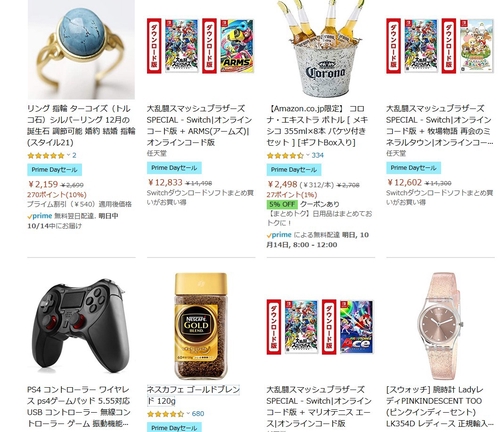 Attach image