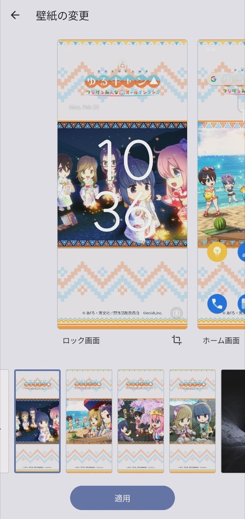 Attach image