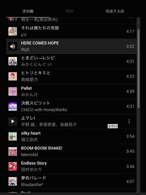Attach image