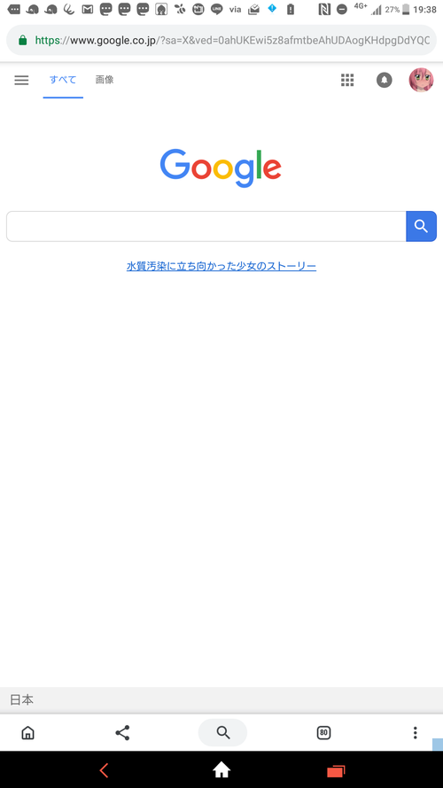 Attach image