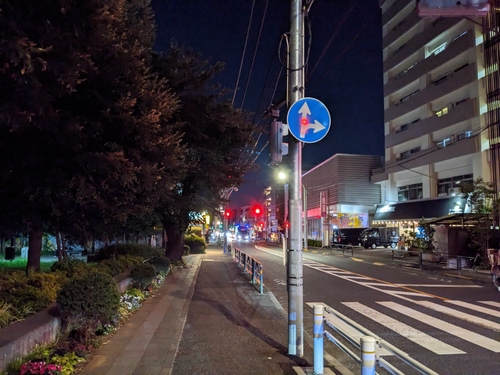 Attach image