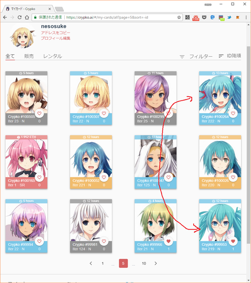 Attach image