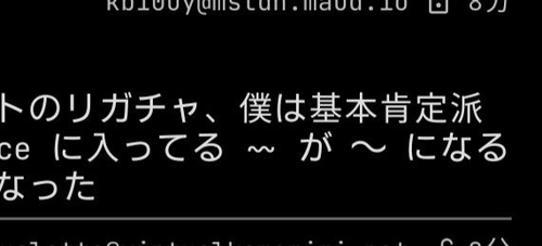 Attach image