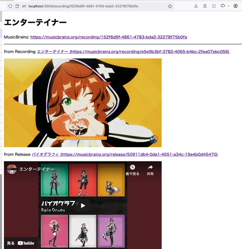 Attach image