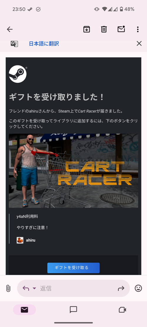 Attach image