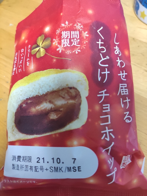 Attach image