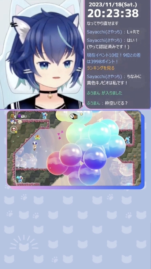 Attach image