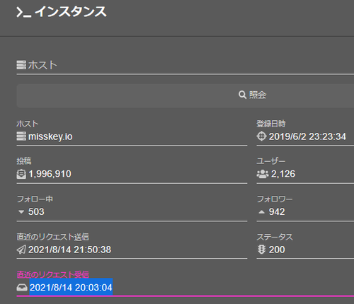 Attach image
