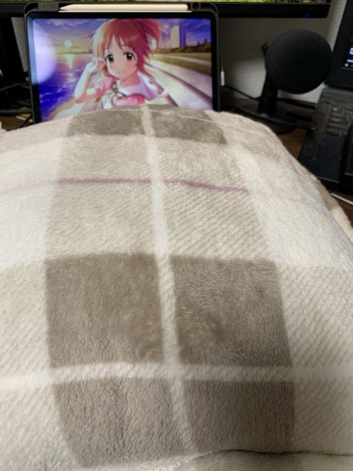 Attach image