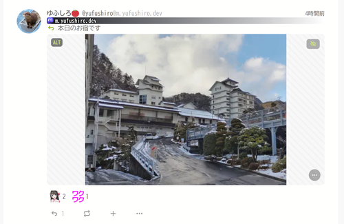 Attach image