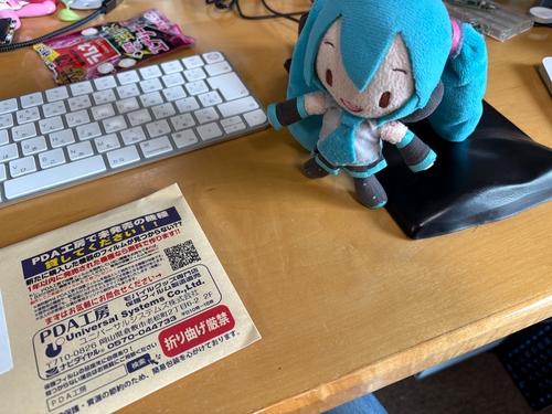 Attach image
