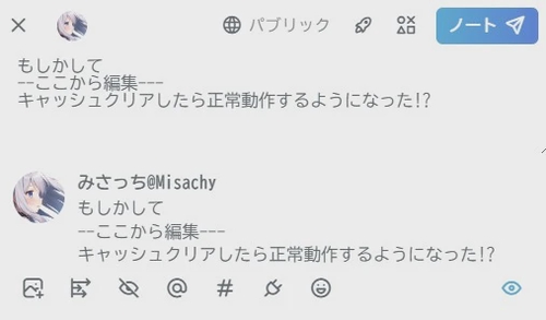 Attach image
