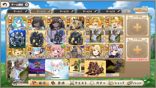 Attach image