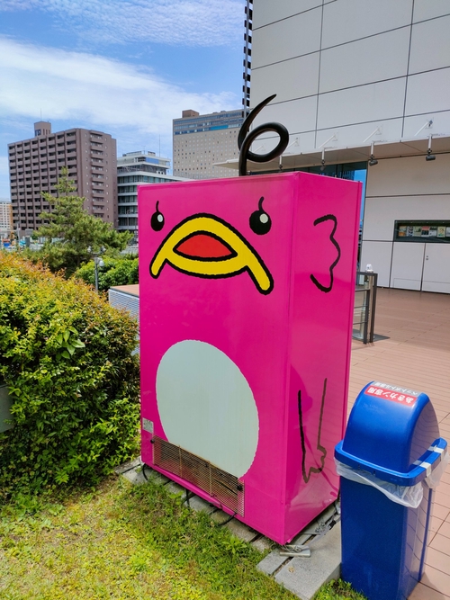 Attach image