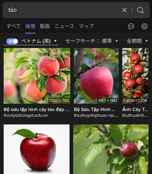 Attach image