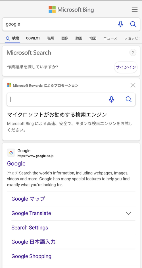 Attach image