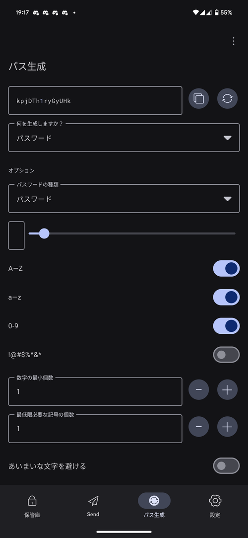 Attach image