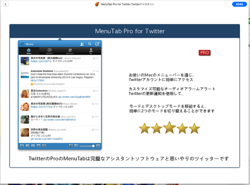 Attach image