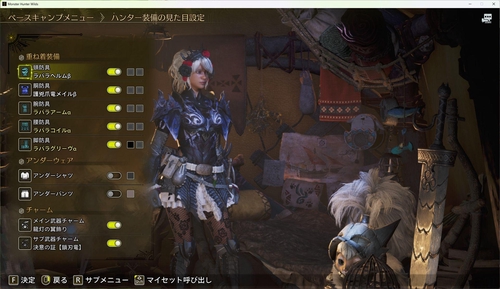 Attach image