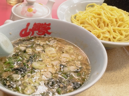 Attach image