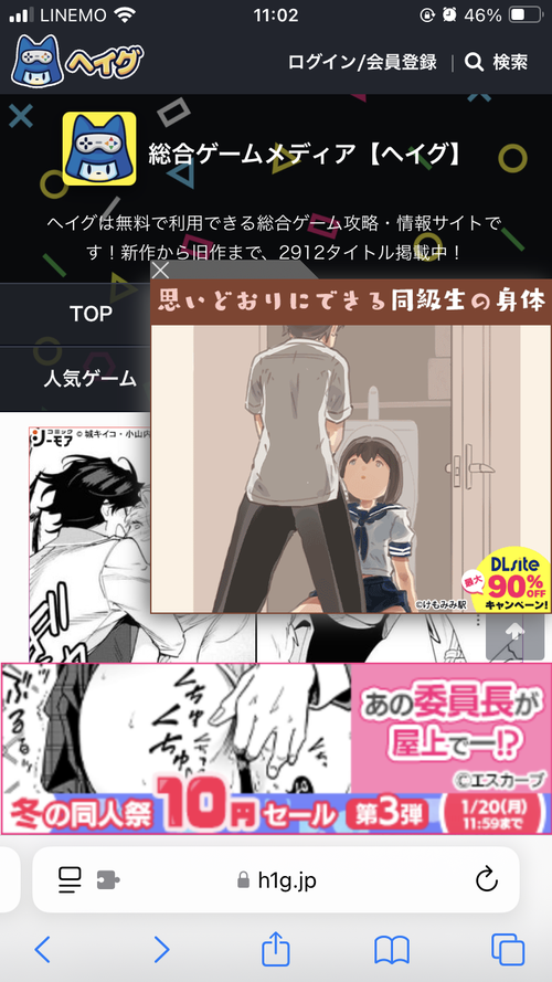 Attach image