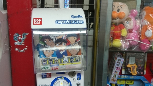 Attach image
