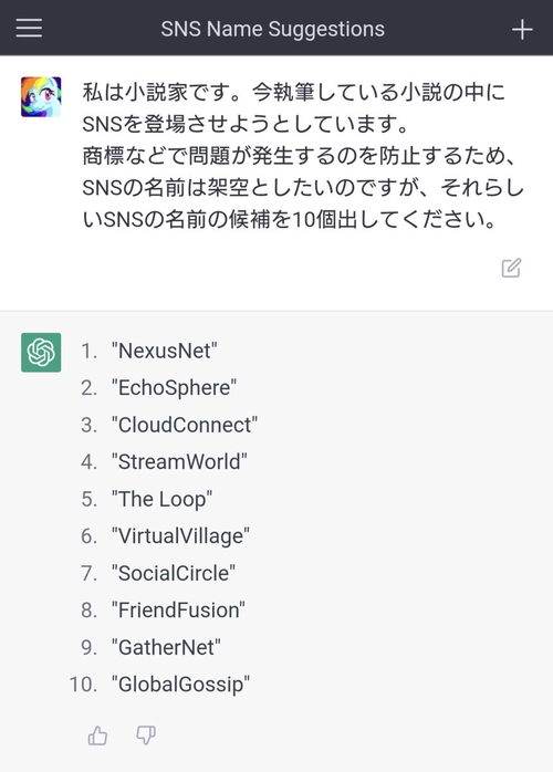 Attach image