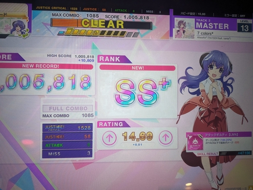 Attach image
