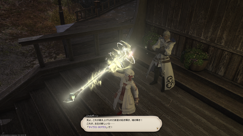 Attach image